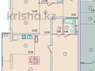 Продажа квартир в Алматы: 4-комнатная квартира · 153 м² · 5/12 этаж, Аскарова 1104 — Саина за 135 млн 〒 4-комнатная квартира · 153 м² · 5/12 этаж, Аскарова 1104 — Саина за 135 млн 〒 в Алматы, Ауэзовский р-н