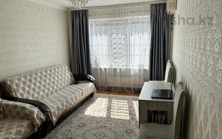4-бөлмелі пәтер · 90 м² · 2/5 қабат, Вахтангова, бағасы: 65 млн ₸ в Алматы, Бостандыкский р-н — фото 2