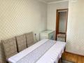 4-бөлмелі пәтер · 90 м² · 2/5 қабат, Вахтангова, бағасы: 65 млн ₸ в Алматы, Бостандыкский р-н — фото 13