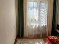 4-бөлмелі пәтер · 90 м² · 2/5 қабат, Вахтангова, бағасы: 65 млн ₸ в Алматы, Бостандыкский р-н — фото 5
