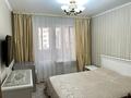 4-бөлмелі пәтер · 90 м² · 2/5 қабат, Вахтангова, бағасы: 65 млн ₸ в Алматы, Бостандыкский р-н — фото 8