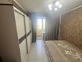 4-бөлмелі пәтер · 86 м² · 5/5 қабат, Пушкина 20 — Пушкина маметова, бағасы: 89 млн ₸ в Алматы, Медеуский р-н — фото 24