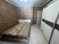 4-бөлмелі пәтер · 86 м² · 5/5 қабат, Пушкина 20 — Пушкина маметова, бағасы: 89 млн ₸ в Алматы, Медеуский р-н — фото 28