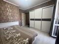 4-бөлмелі пәтер · 86 м² · 5/5 қабат, Пушкина 20 — Пушкина маметова, бағасы: 89 млн ₸ в Алматы, Медеуский р-н — фото 29