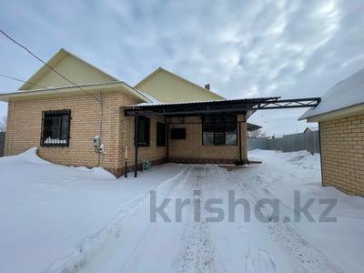 Отдельный дом · 5 комнат · 182.4 м² · 20 сот., Арман 33Б за 85 млн ₸ в Мичуринское