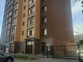 3-бөлмелі пәтер · 87 м² · 2/9 қабат, Ашимова 140 — Назарбаева Ашимова, бағасы: 49 млн ₸ в Кокшетау