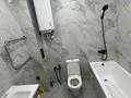 2-комнатная квартира · 46.4 м² · 2/9 этаж, Потанина 118 за 26.6 млн ₸ в Кокшетау — фото 9