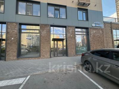 Аренда коммерческой недвижимости в Астане: Свободное назначение, офисы, магазины и бутики, общепит, салоны красоты, образование, конференц-залы, кабинеты и рабочие места · 182 м² за 1.5 млн 〒 Свободное назначение, офисы, магазины и бутики, общепит, салоны красоты, образование, конференц-залы, кабинеты и рабочие места · 182 м² за 1.5 млн 〒 в Астане, Есильский р-н