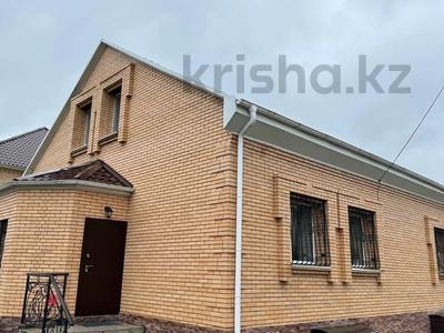 Отдельный дом · 9 комнат · 264 м² · 10 сот., Садовая за 220 млн 〒 в Костанае