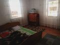 Отдельный дом · 4 комнаты · 96 м² · 6.8 сот., Железнодорожная 19 за 18.5 млн ₸ в Таразе — фото 5