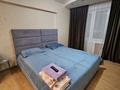 1-комнатная квартира · 35 м² · 1/9 этаж, Майлина 31 — Жумабаева за 12 000 ₸ в Астане, Алматы р-н — фото 2