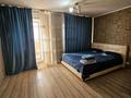 1-комнатная квартира · 35 м² · 1/9 этаж, Майлина 31 — Жумабаева за 12 000 ₸ в Астане, Алматы р-н — фото 10