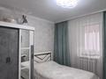 3-комнатная квартира · 116 м² · 2/16 этаж, Богенбай батыра 24/2 за 51.9 млн ₸ в Астане, Сарыарка р-н — фото 3
