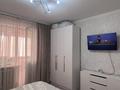 3-комнатная квартира · 116 м² · 2/16 этаж, Богенбай батыра 24/2 за 51.9 млн ₸ в Астане, Сарыарка р-н — фото 5