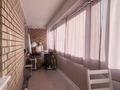 3-комнатная квартира · 116 м² · 2/16 этаж, Богенбай батыра 24/2 за 51.9 млн ₸ в Астане, Сарыарка р-н — фото 9