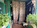 Жеке үй · 4 бөлме · 100.3 м² · 7 жүзд., Коломенская 56, бағасы: 14.5 млн ₸ в Семее — фото 3