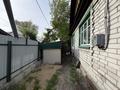 Жеке үй · 4 бөлме · 100.3 м² · 7 жүзд., Коломенская 56, бағасы: 14.5 млн ₸ в Семее — фото 31