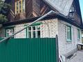 Жеке үй · 4 бөлме · 100.3 м² · 7 жүзд., Коломенская 56, бағасы: 14.5 млн ₸ в Семее — фото 34