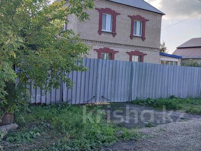 Отдельный дом · 4 комнаты · 213 м² · 12 сот., Космонавтов — По объездной на Омск за 36 млн ₸ в Петропавловске