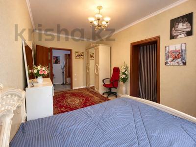 2-бөлмелі пәтер · 42.5 м² · 1/2 қабат, Касымханова 18/1, бағасы: 13.5 млн ₸ в Костанае