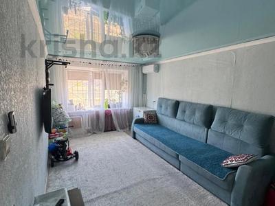 2-бөлмелі пәтер · 46 м² · 1/5 қабат, Энергетиков 73, бағасы: ~ 10.5 млн ₸ в Экибастузе