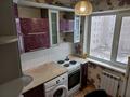 1-бөлмелі пәтер · 36 м² · 4/5 қабат, Майкудук 11а мкрн, бағасы: 110 000 〒 в Караганде, Алихана Бокейханова р-н — фото 4