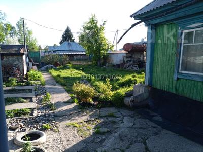Отдельный дом · 3 комнаты · 60 м² · 8 сот., Переулок змеиногорский 8 — улица Кирова за 8 млн ₸ в Риддере
