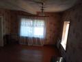 Отдельный дом · 3 комнаты · 60 м² · 8 сот., Переулок змеиногорский 8 — улица Кирова за 8 млн ₸ в Риддере — фото 3