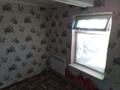 Отдельный дом · 3 комнаты · 60 м² · 8 сот., Переулок змеиногорский 8 — улица Кирова за 8 млн ₸ в Риддере — фото 4