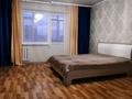 1-бөлмелі пәтер, 40 м², 9/10 қабат сағатына, Валиханова 159, бағасы: 1 500 〒 в Семее