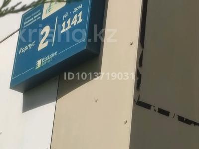 3-бөлмелі пәтер · 65 м² · 3/12 қабат, Аспан сити — Алтайская траса, бағасы: 20 000 ₸ в Алматы, Турксибский р-н