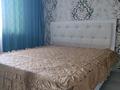 3-комнатная квартира · 70 м² · 3/12 этаж, Аспан сити — Алтайская траса за 20 000 ₸ в Алматы, Турксибский р-н — фото 9