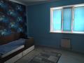 3-бөлмелі пәтер · 65 м² · 3/12 қабат, Аспан сити — Алтайская траса, бағасы: 20 000 ₸ в Алматы, Турксибский р-н — фото 8