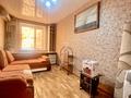 3-комнатная квартира · 70.4 м² · 1/5 этаж, мкр 8, Бр Жубановых 295 — Красный крест за 19 млн ₸ в Актобе — фото 18