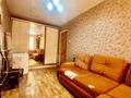 3-комнатная квартира · 70.4 м² · 1/5 этаж, мкр 8, Бр Жубановых 295 — Красный крест за 19 млн ₸ в Актобе — фото 20