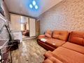 3-комнатная квартира · 70.4 м² · 1/5 этаж, мкр 8, Бр Жубановых 295 — Красный крест за 19 млн ₸ в Актобе — фото 21