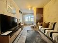 3-комнатная квартира · 70.4 м² · 1/5 этаж, мкр 8, Бр Жубановых 295 — Красный крест за 19 млн ₸ в Актобе — фото 8
