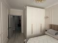 2-комнатная квартира · 55 м² · 7/13 этаж, мкр Астана 1/18 — Шаляпина саина за 390 000 ₸ в Алматы, Ауэзовский р-н — фото 7