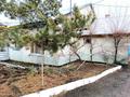 Часть дома · 4 комнаты · 100 м² · 9 сот., Капал 17 за 53 млн ₸ в Астане, Алматы р-н