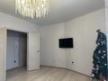 2-комнатная квартира · 61.5 м² · 7/12 этаж, Каныша Сатпаева 55/5 — Сатпаева базовая за 32.5 млн ₸ в Усть-Каменогорске — фото 3