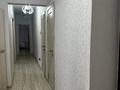 2-комнатная квартира · 61.5 м² · 7/12 этаж, Каныша Сатпаева 55/5 — Сатпаева базовая за 32.5 млн ₸ в Усть-Каменогорске — фото 5