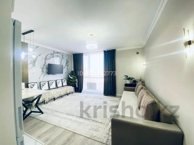2-комнатная квартира · 49.7 м² · 11/16 этаж, мкр Уркер Е-430,4 за 27 млн ₸ в Астане, Нура р-н