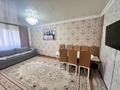 3-бөлмелі пәтер · 64.8 м² · 3/5 қабат, Дзержинского 92, бағасы: 28 млн ₸ в Костанае — фото 6