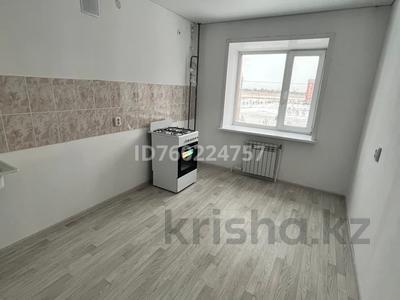 1-бөлмелі пәтер · 36.6 м² · 2/5 қабат, Мкр Кунай 83 2, бағасы: 18 млн 〒 в Костанае