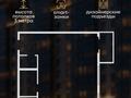 2-комнатная квартира · 89 м² · 11/13 этаж, Бобровка, Ул.Самал 23 за ~ 40.1 млн ₸ в Семее — фото 2