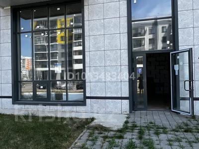 Еркін · 54.4 м², бағасы: 55 млн ₸ в Астане, Сарайшык р-н