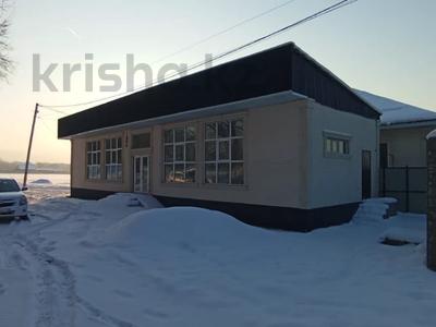 Свободное назначение · 120 м² за 47 млн ₸ в Туздыбастау (Калинино)