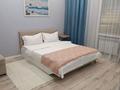 1-бөлмелі пәтер · 45 м² · 7/9 қабат, Туран 46Б/1 — Туран - Орынбор, бағасы: 15 000 ₸ в Астане, Нура р-н