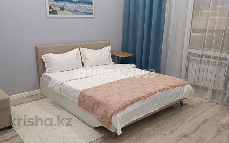 1-бөлмелі пәтер · 45 м² · 7/9 қабат, Туран 46Б/1 — Туран - Орынбор, бағасы: 15 000 ₸ в Астане, Нура р-н — фото 2