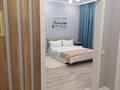 1-бөлмелі пәтер · 45 м² · 7/9 қабат, Туран 46Б/1 — Туран - Орынбор, бағасы: 15 000 ₸ в Астане, Нура р-н — фото 12